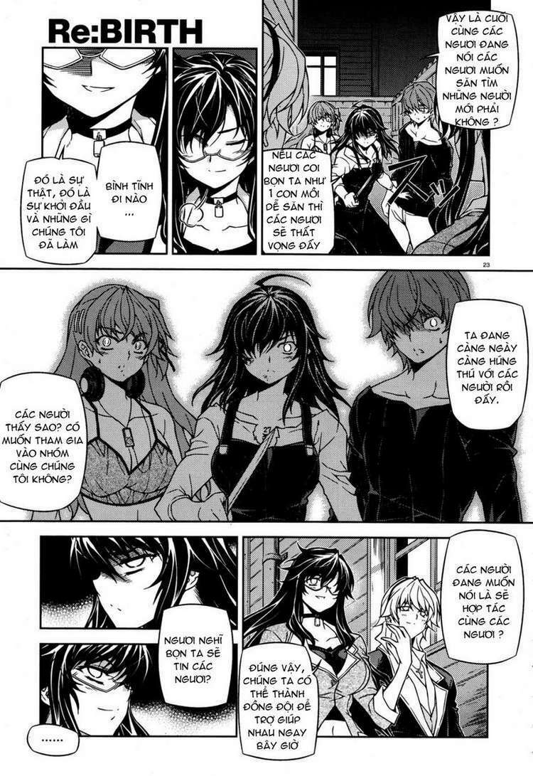 re:birth the lunatic taker chapter 16 22