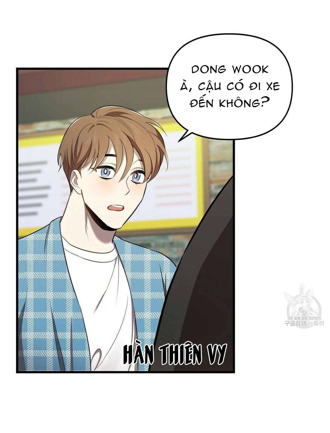 dự báo tình yêu chapter 5 26