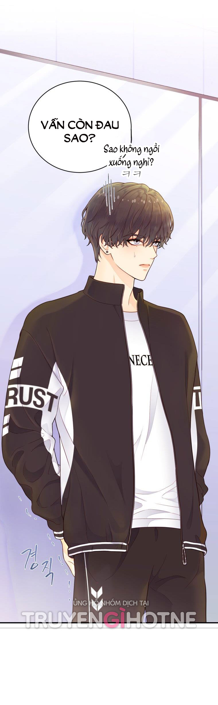 nữ nhân trợ giúp được yêu thích nhất chapter 4.2 13