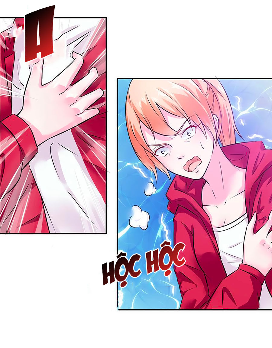 watashi wo hitorijime ni shite chapter 41 8