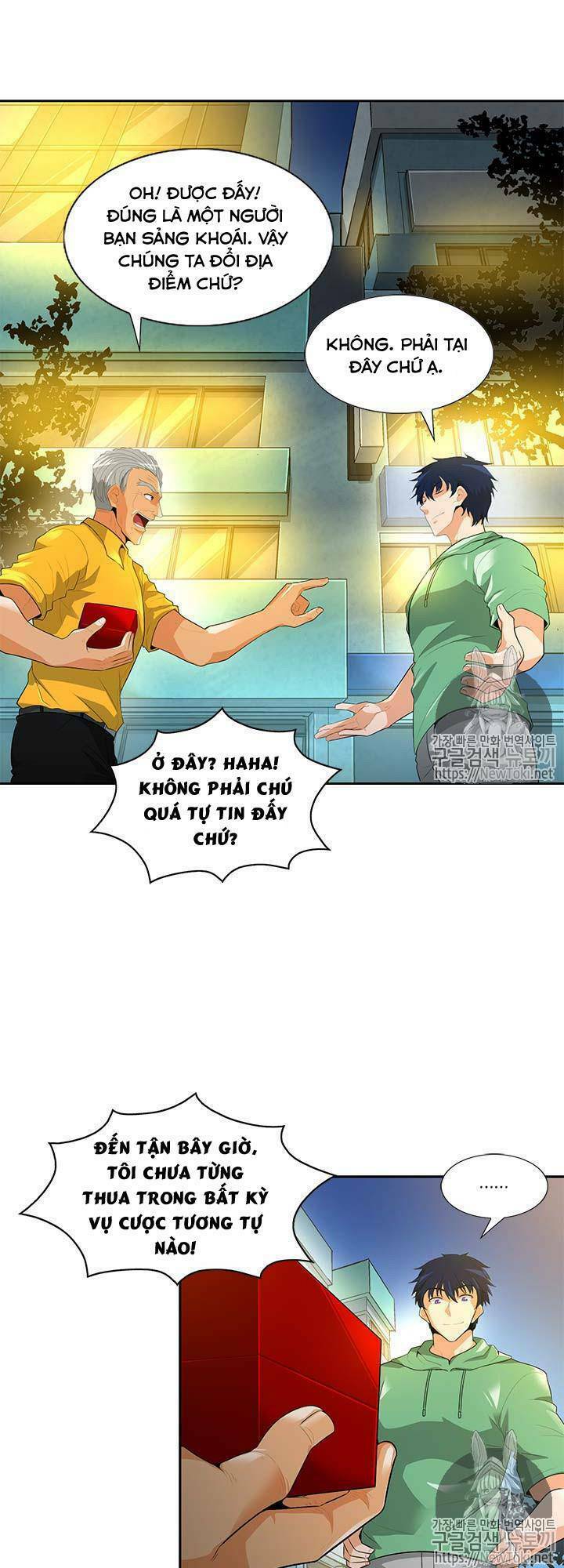 tôi tự động săn một mình chapter 34 10