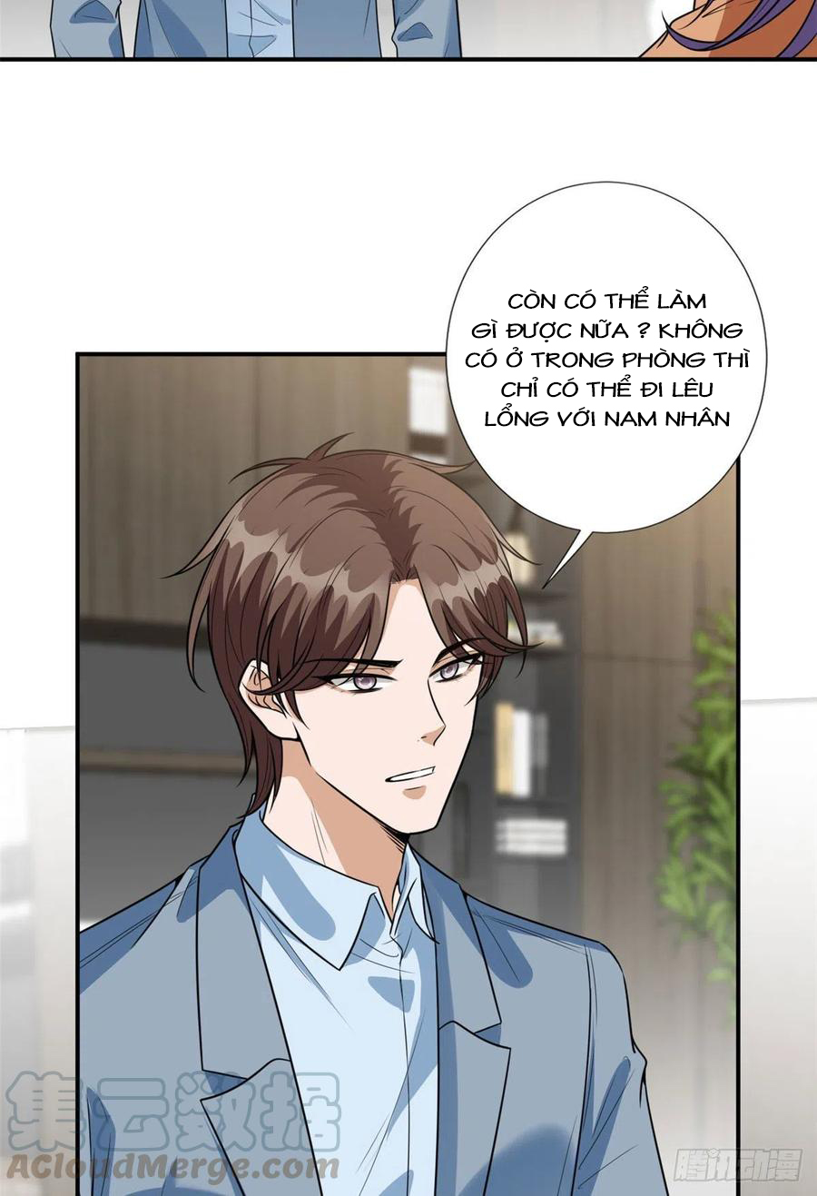 thí hôn lão công, cần giúp sức chapter 335 15