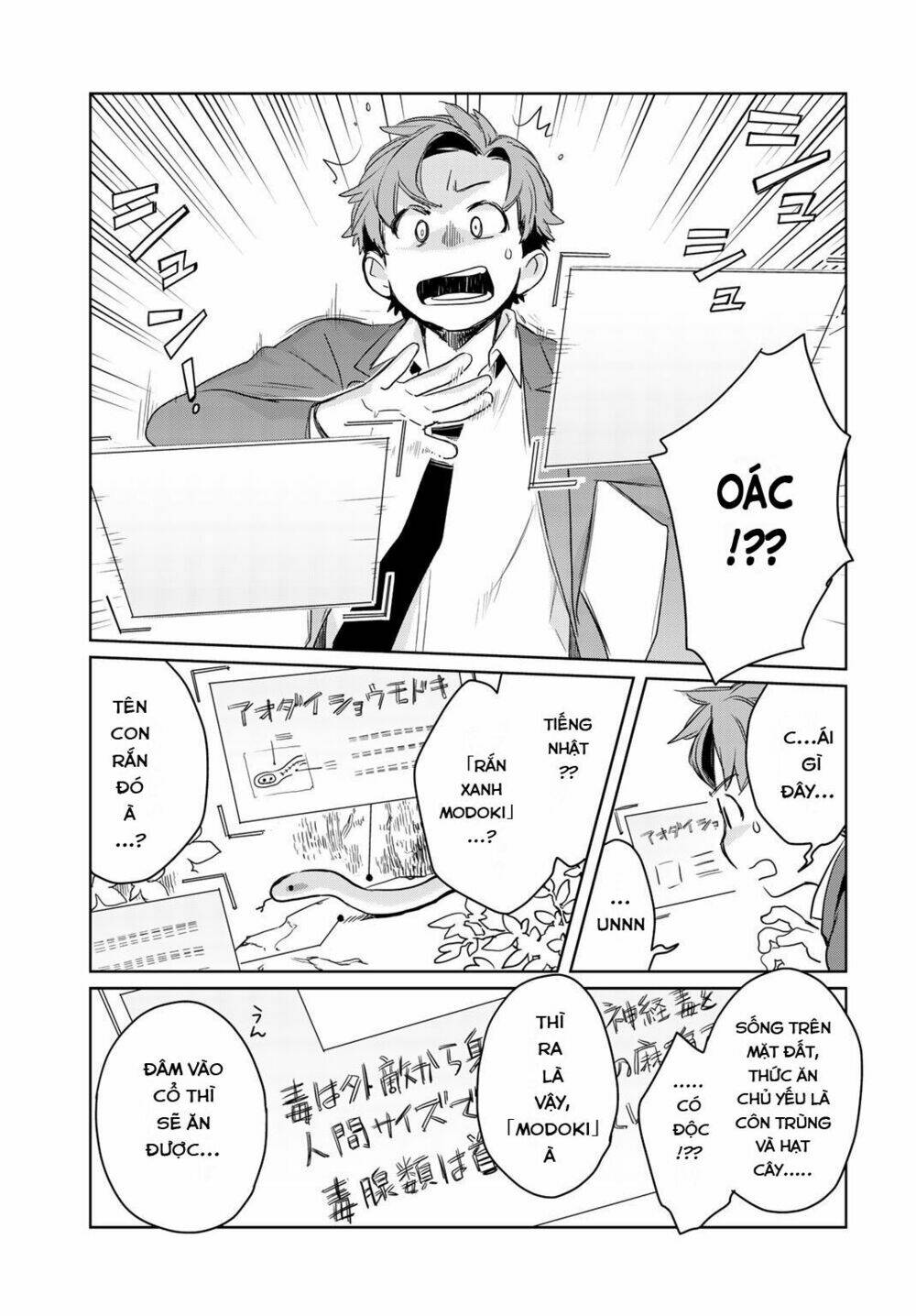 isekai ni kita mitai dakedo ikanisureba yoi no darou chapter 1 18