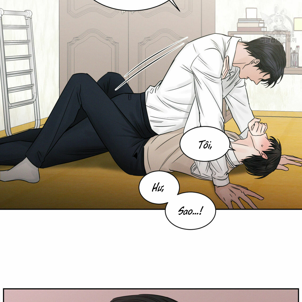 dù anh không yêu em chapter 22 72