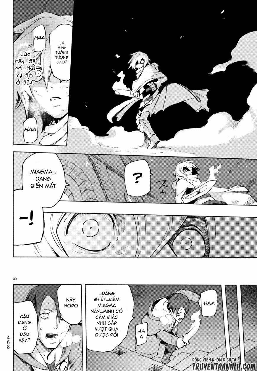 ayanashi chapter 5 29