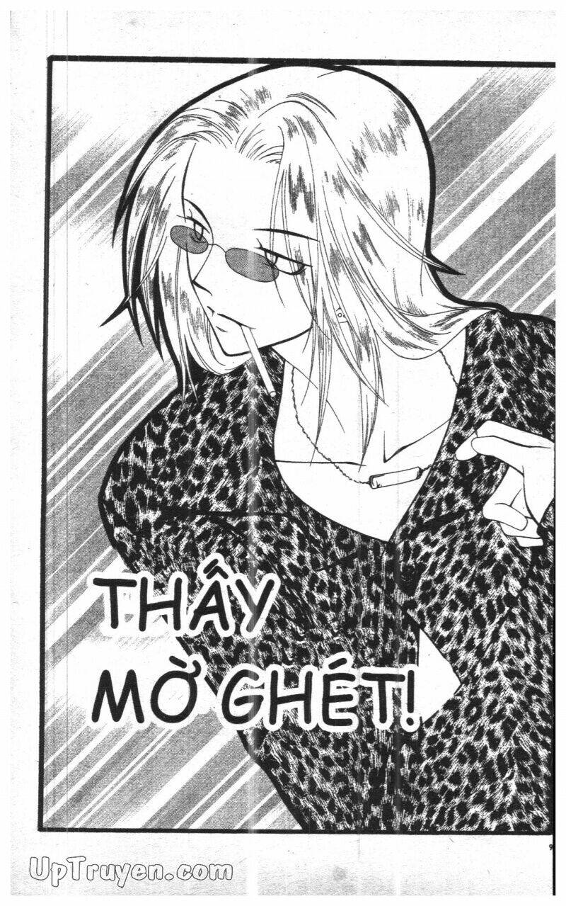 thấy mờ ghét chapter 12 96