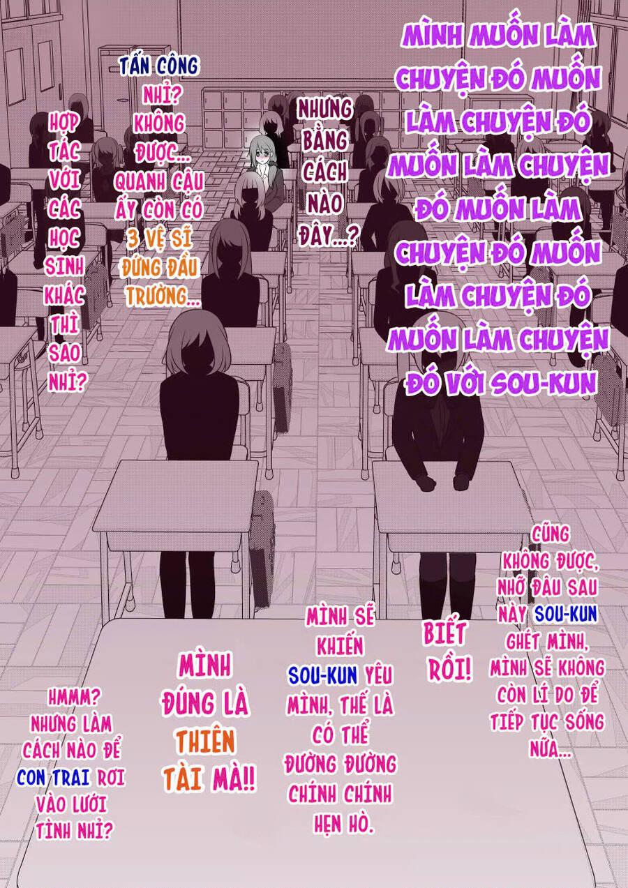 Dị Giới Nơi Tỉ Lệ Nam Nữ Là 1:39 Được Coi Là Một Chuyện Bình Thường chapter 55 12