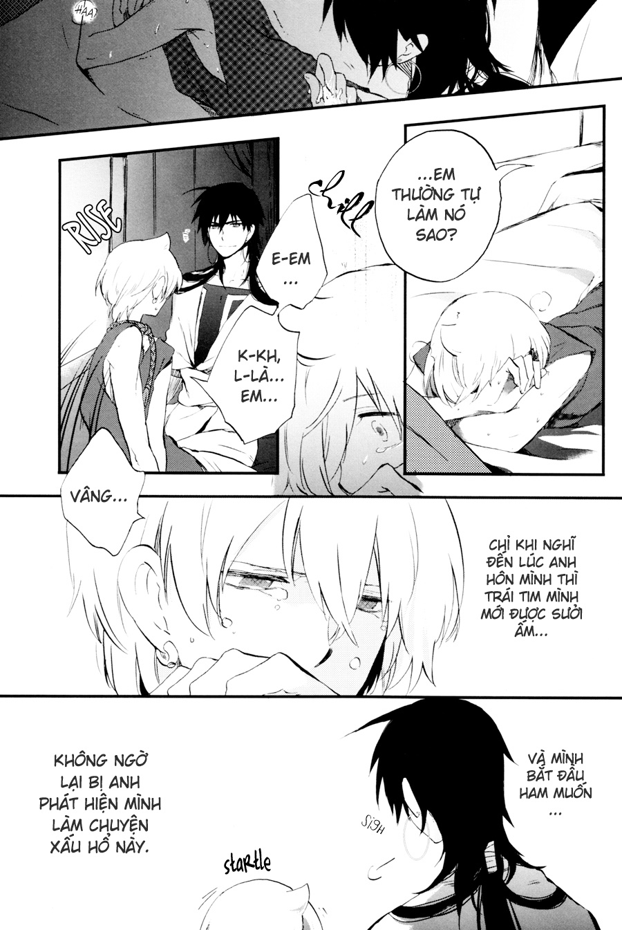 alibaba em gọi tôi sao? chapter 1 14