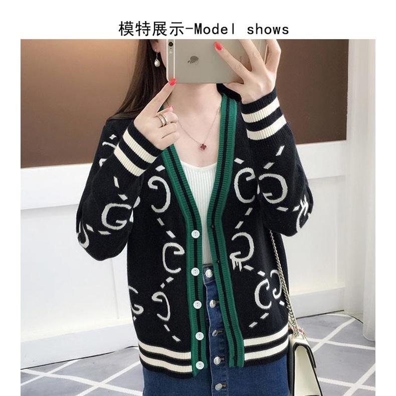 Áo khoác len nữ cardigan cổ V, áo len nữ phối viền cá tính