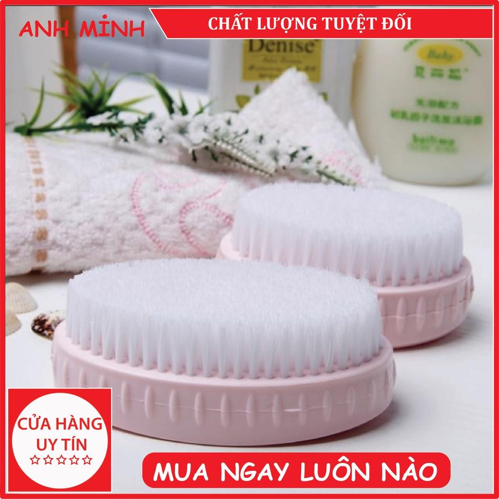 Bàn chải chà chân, quần áo lông mềm loại dày 2353