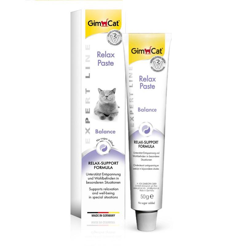 GIMCAT RELAX PASTE- Giúp mèo giảm căng thẳng, cải thiện giấc ngủ