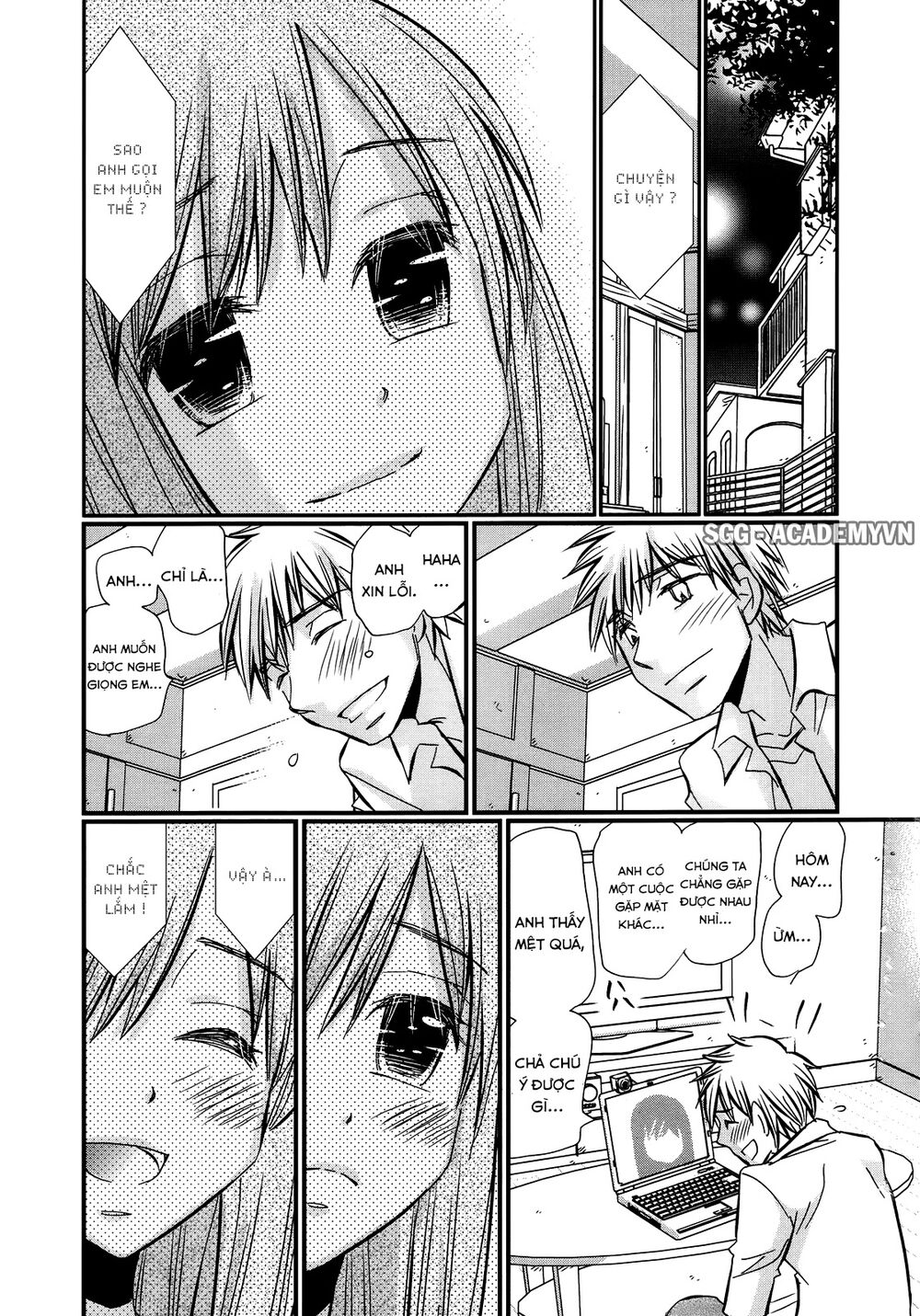 usotsuki paradox chapter 32 7