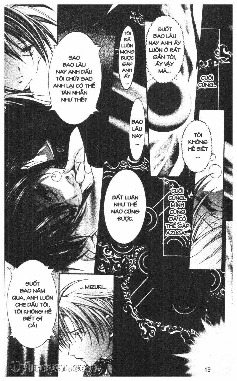 nightmare inspector chapter 10 19