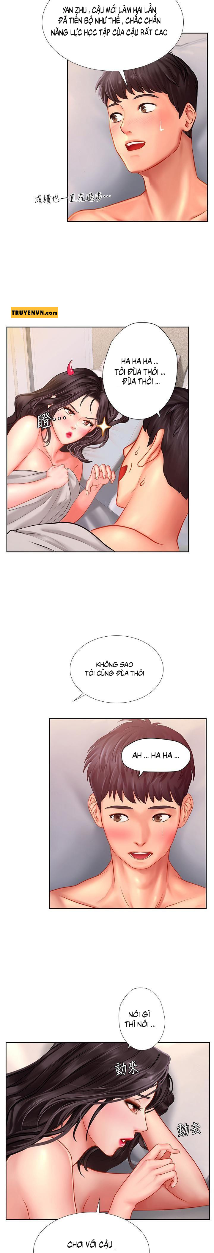 should i study at noryangjin? chapter 46 19