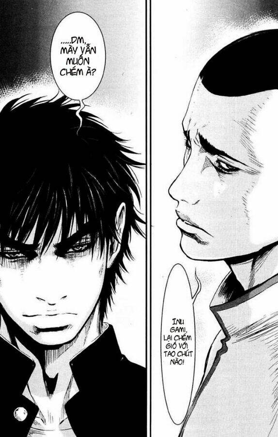 wolf guy - wolfen crest chapter 27 18