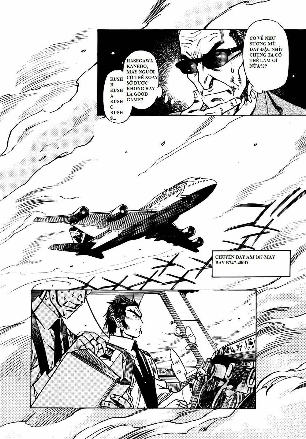 captain alice chapter 5 7