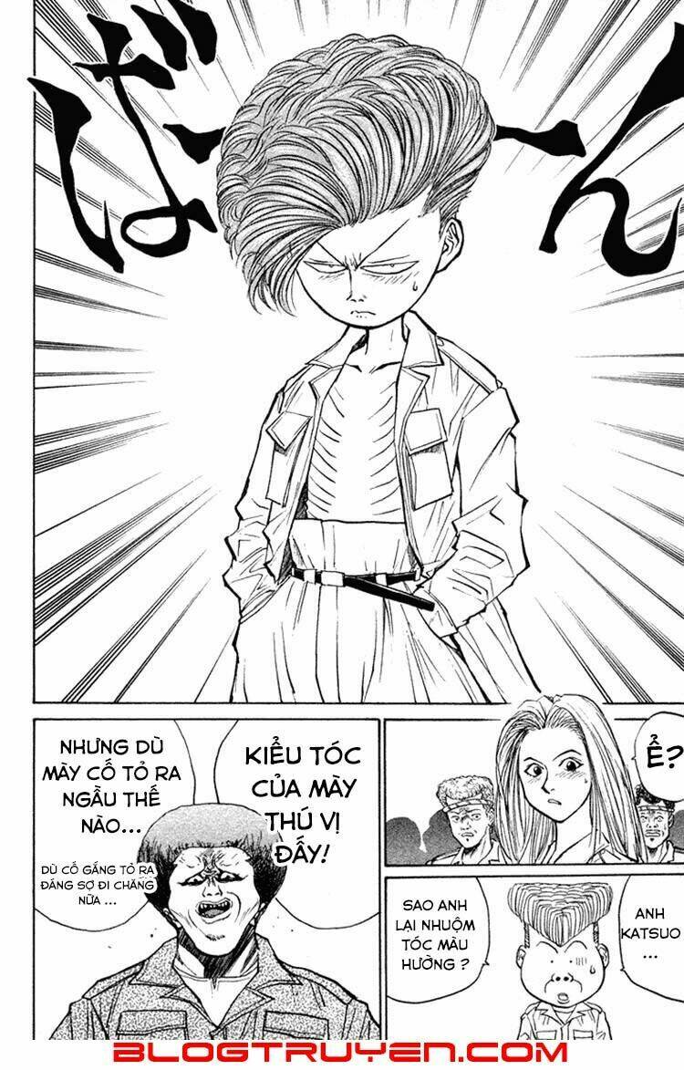 ningen kyouki katsuo chapter 15 25