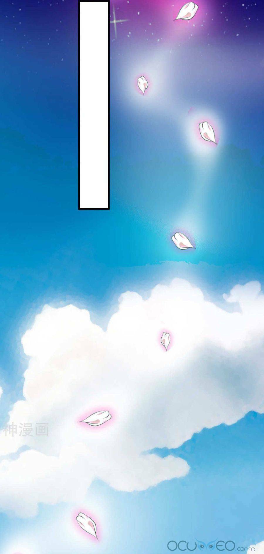 quý phi này có chút cơ chapter 25 29