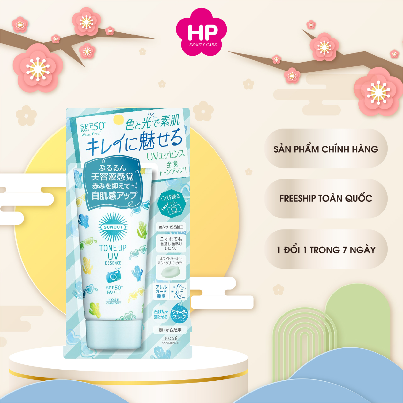 Sữa Chống Nắng Nâng Tone Da Kosé Suncut Tone Up UV Essence MG (80g)