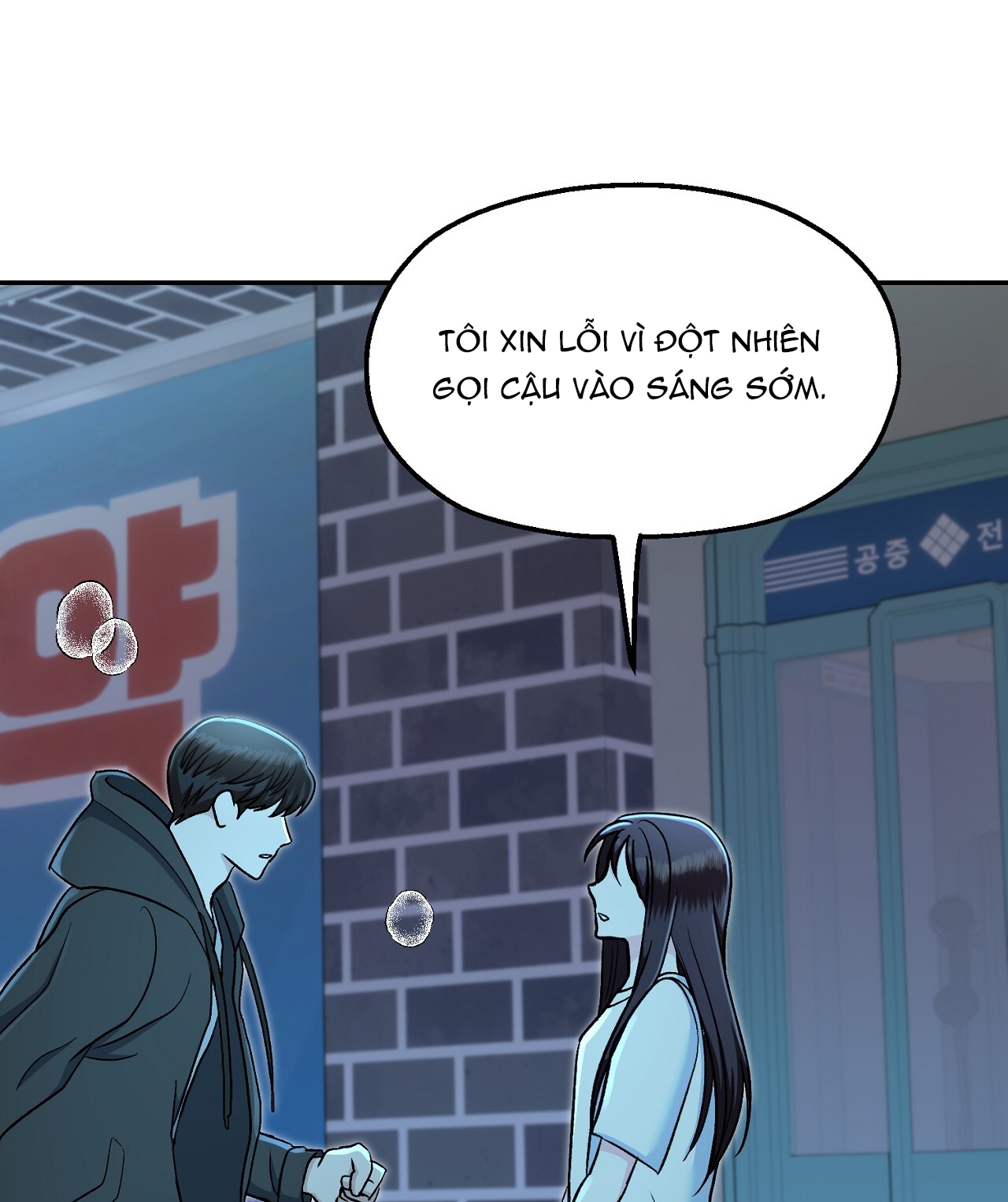 Năm Giác Quan chapter 8.1 - Trang 44