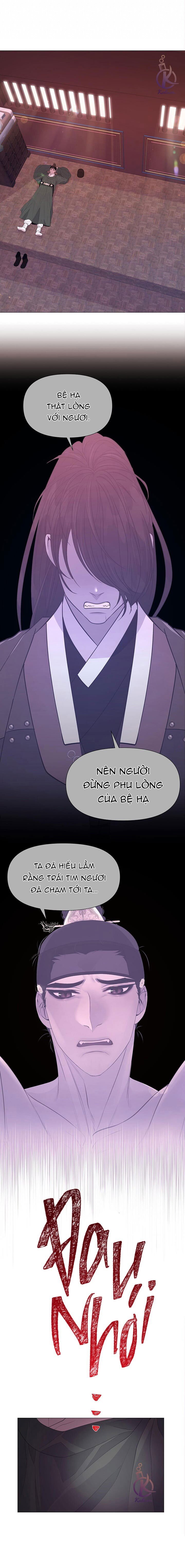 dạ xoa hoá diễn ký chapter 43 3