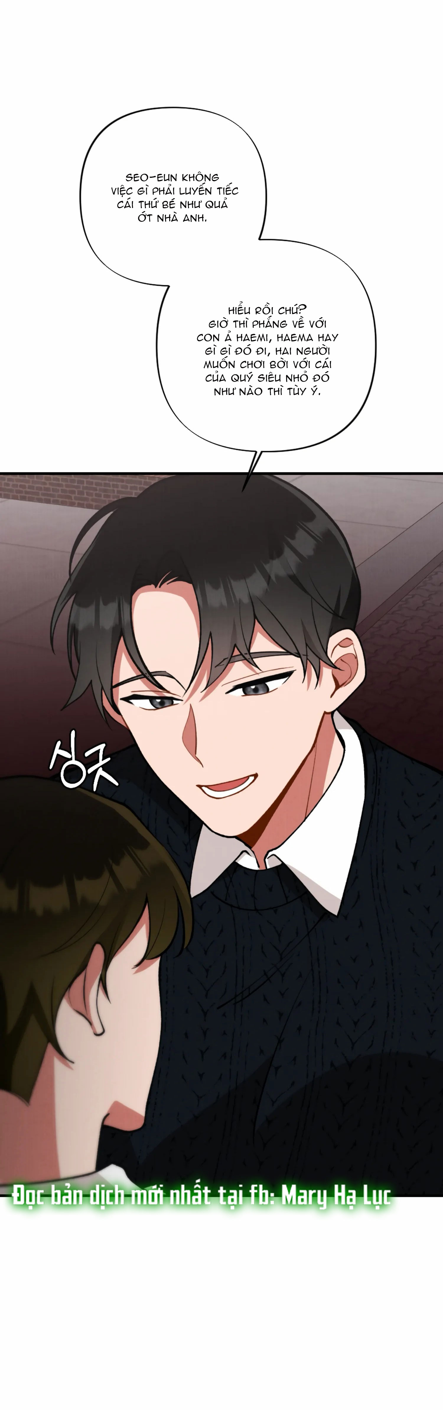 [18+] bạn của em trai không thể to như vậy! chapter 6.1 24