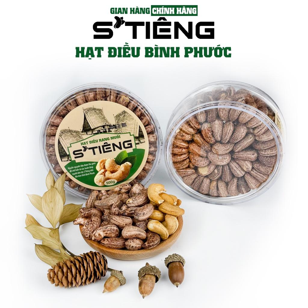 500Gr Hạt Điều Rang Muối STIÊNG Nguyên Hạt Loại 1 A+ (380-410) Hộp Tròn Xếp Hoa