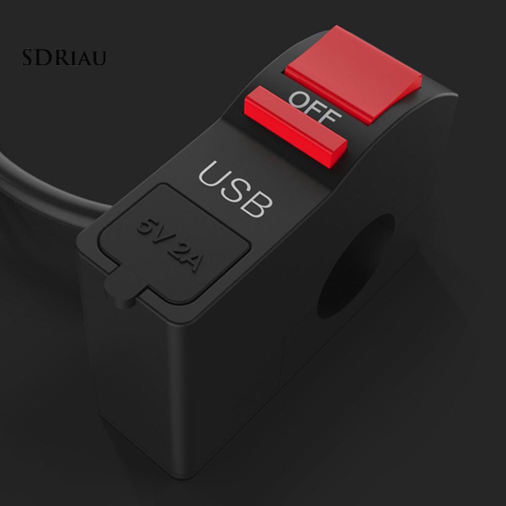 Công tắc bật / tắt gắn tay lái xe máy có cổng sạc USB