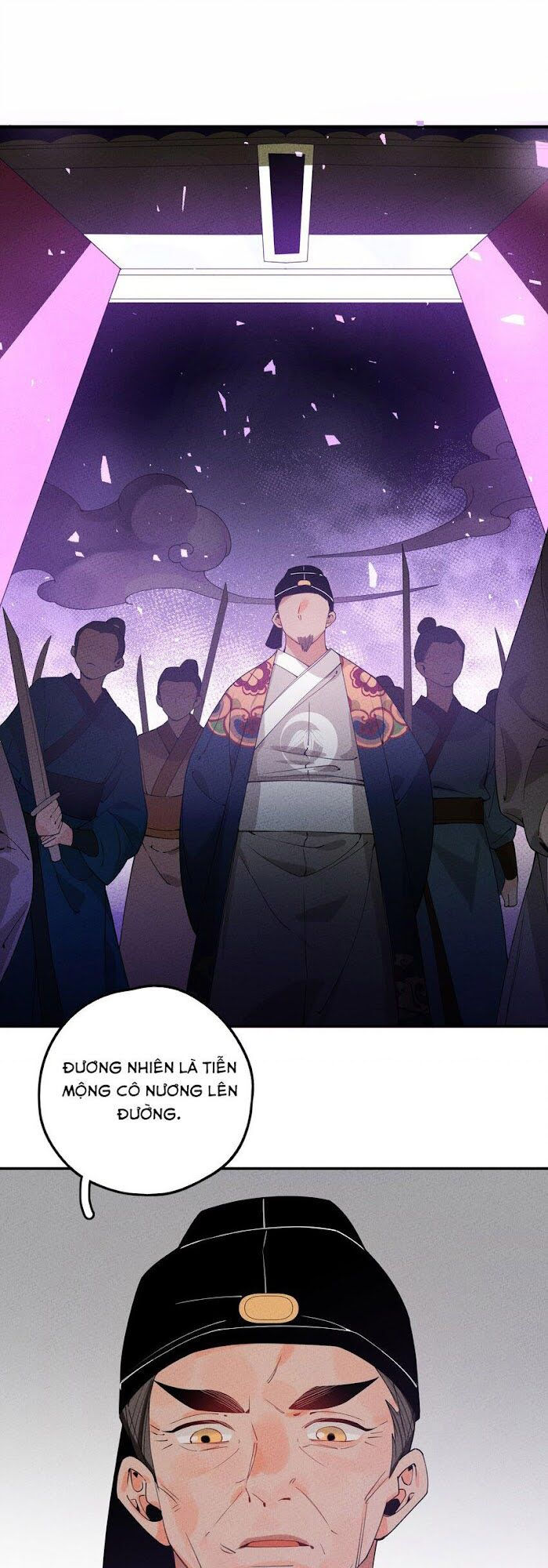 là thánh hoàng chính đạo, ta cưới ma tôn tà đạo？！ chapter 5 18