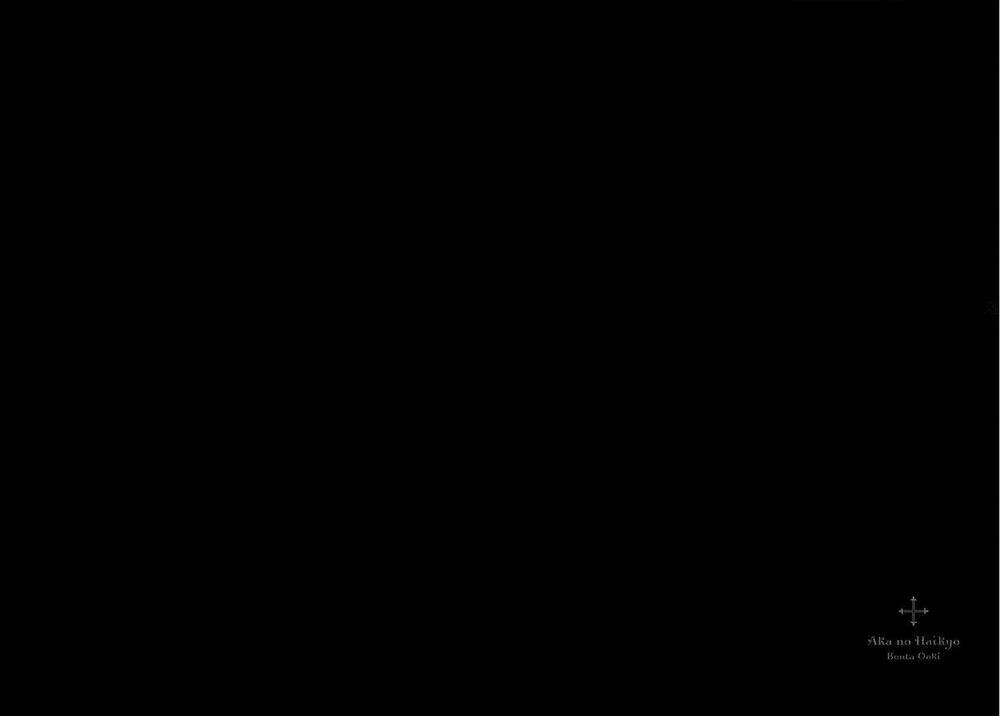 aka no haikyo! chapter 7 25