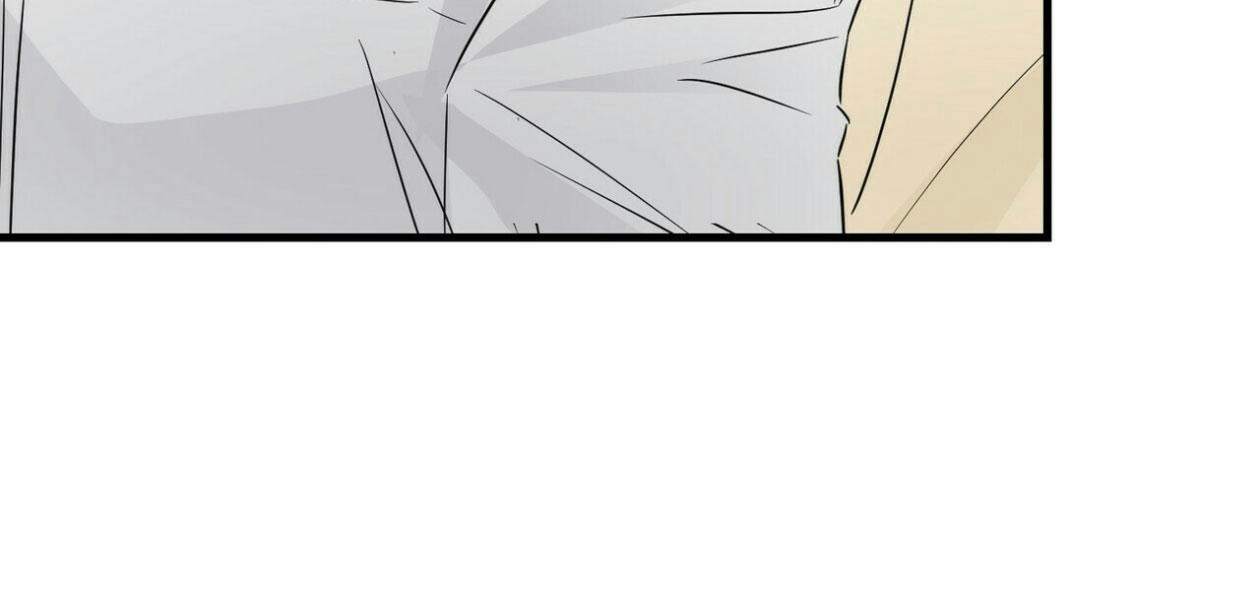 dấu vết không mùi chapter 30 75