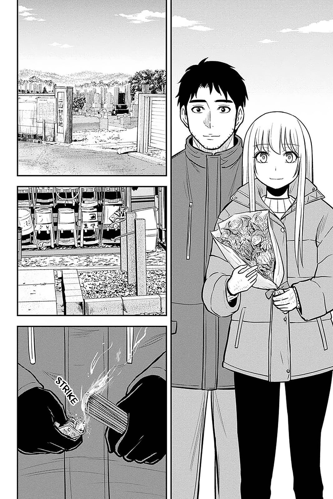 orenchi ni kita onna kishi to: inakagurashi suru koto ni natta ken? chapter 63 18