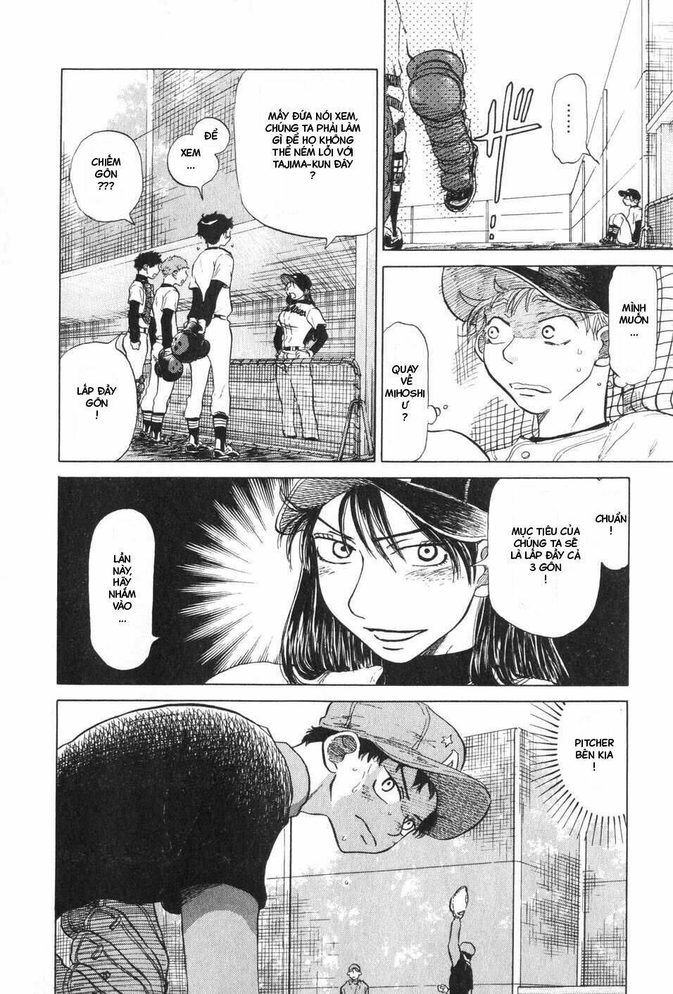 ookiku furikabutte chapter 5 48