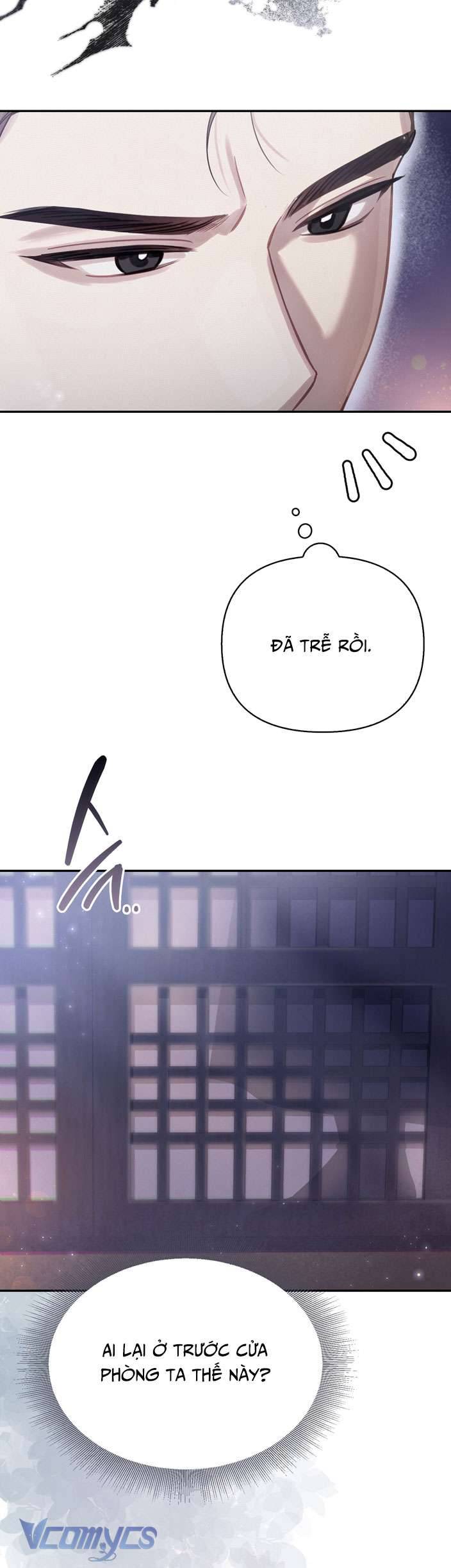 [18+] tiết học bí mật của trung điện chapter 24 44