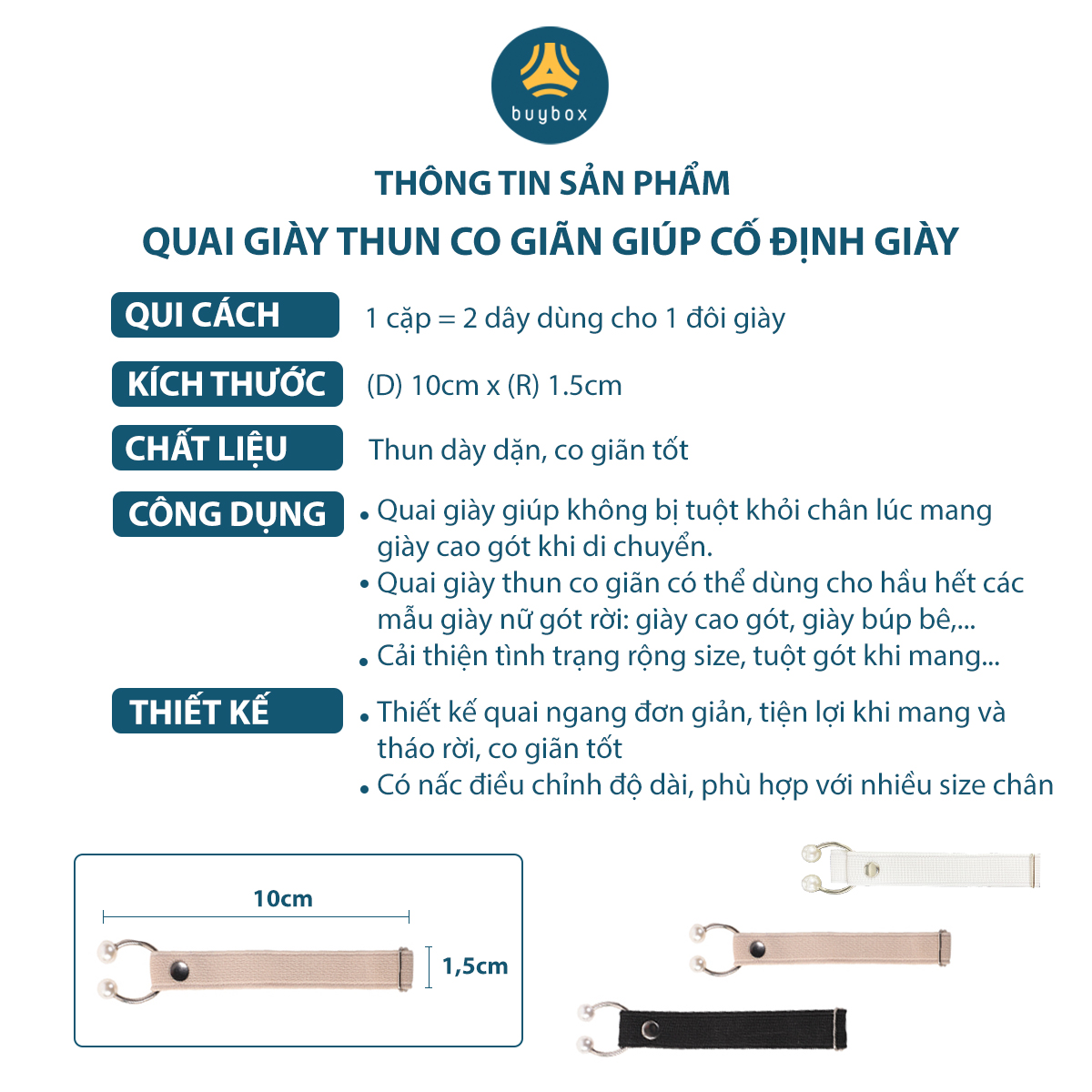 Quai giày thun đan hồi, bản to phối khoen, thiết kế chắc chắn, chống tuột gót giày, dùng cho nữ - buybox - BBPK218