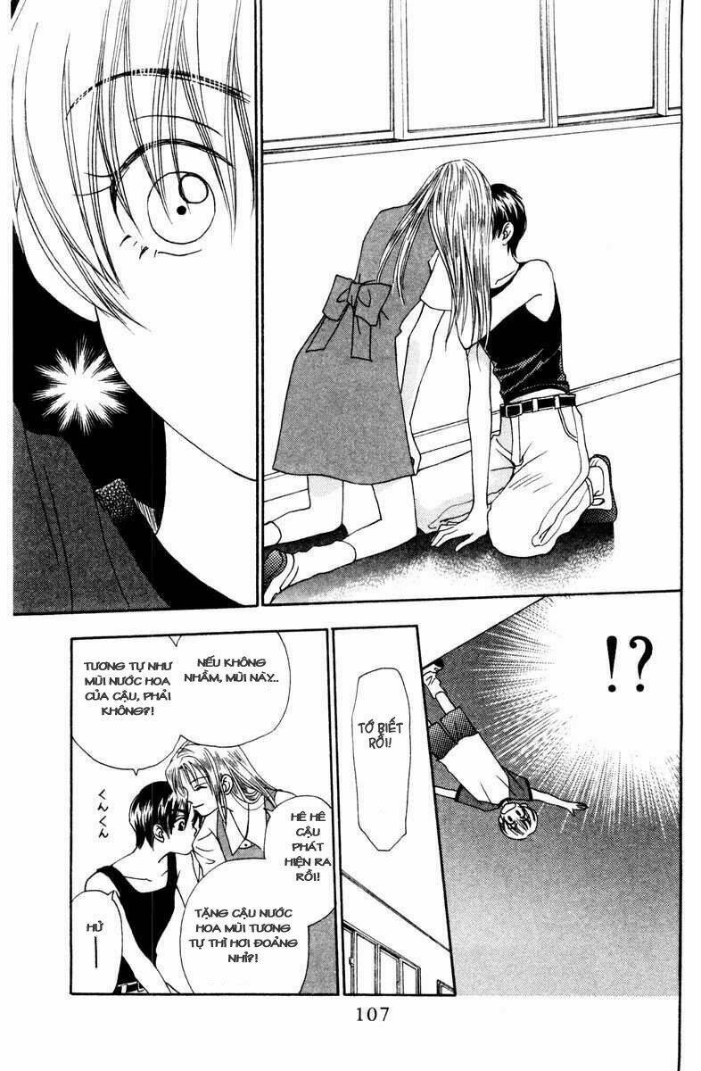 w-julie chapter 12 12