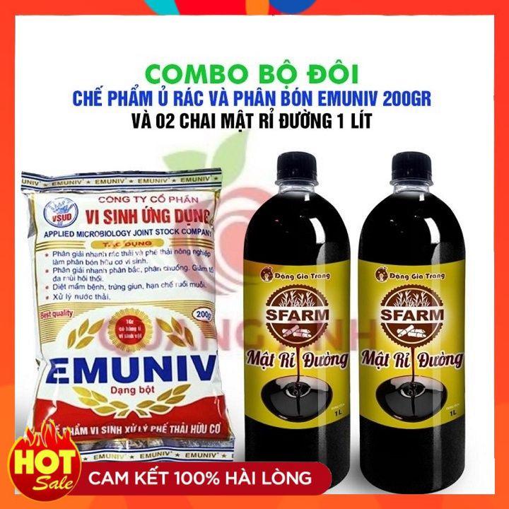 RỈ ĐƯỜNG LOẠI 1 LÍTCOMBO BỘ ĐÔI 01 CHẾ PHẨM Ủ RÁC VÀ PHÂN BÓN EMUNIV 200GRAM VÀ 02 CHAI MẬT