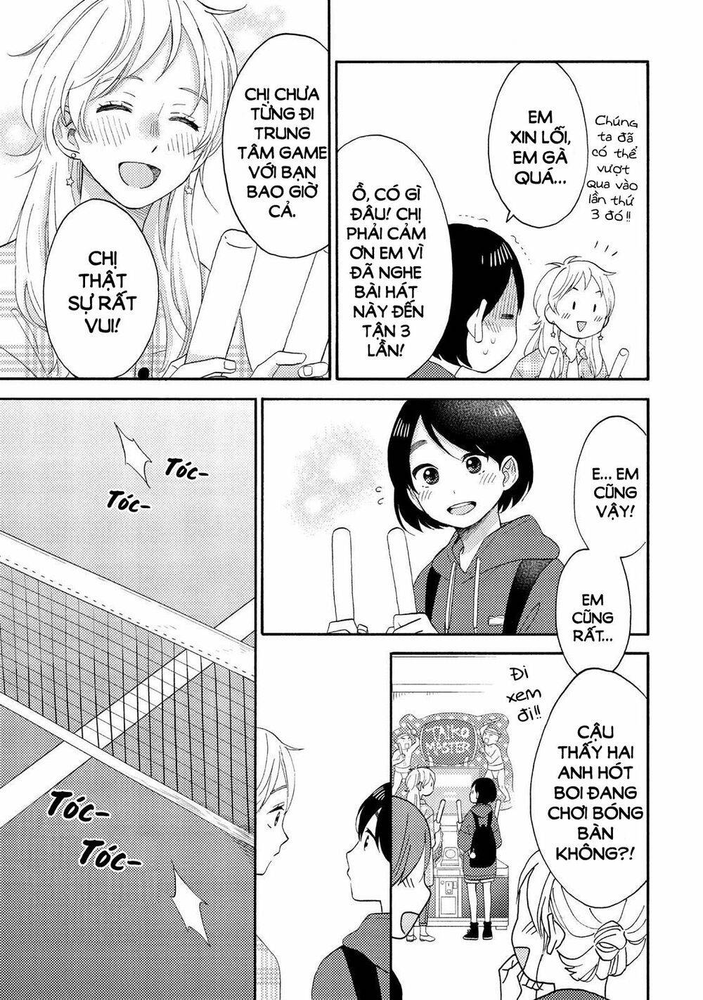 hananoi-kun to koi no yamai chapter 19 21