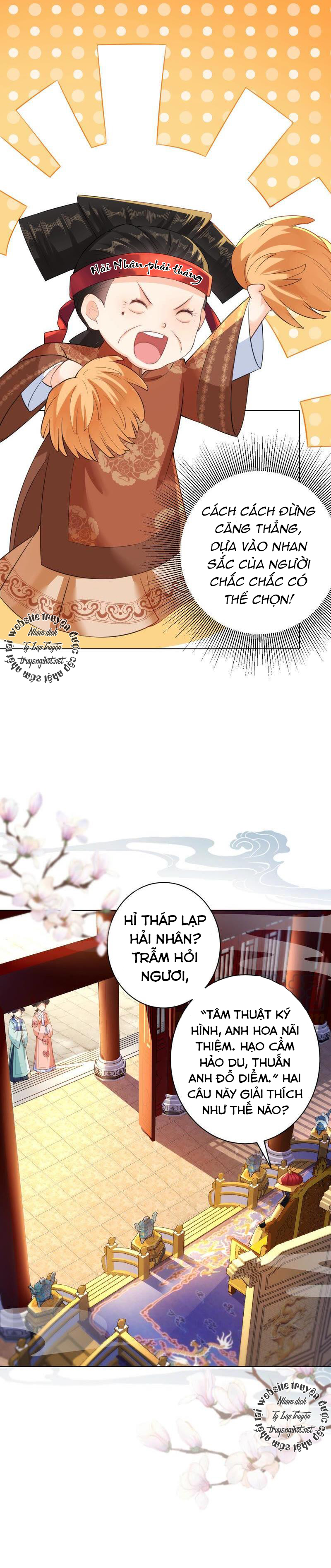 quận chúa vững quá không thể tiêu diệt! chapter 40 14