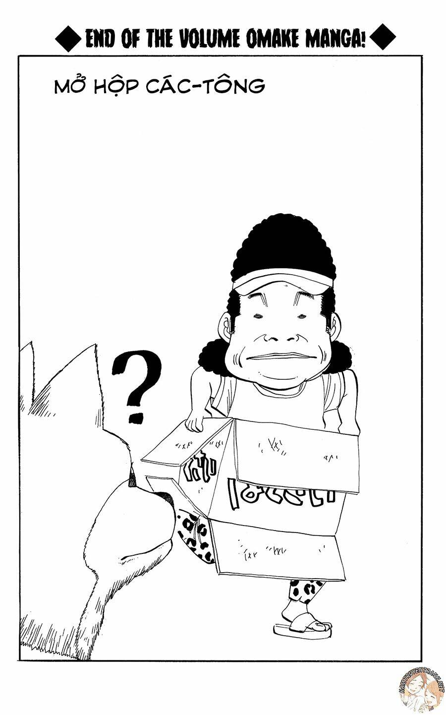 nanba mg5 chapter 34.5 7