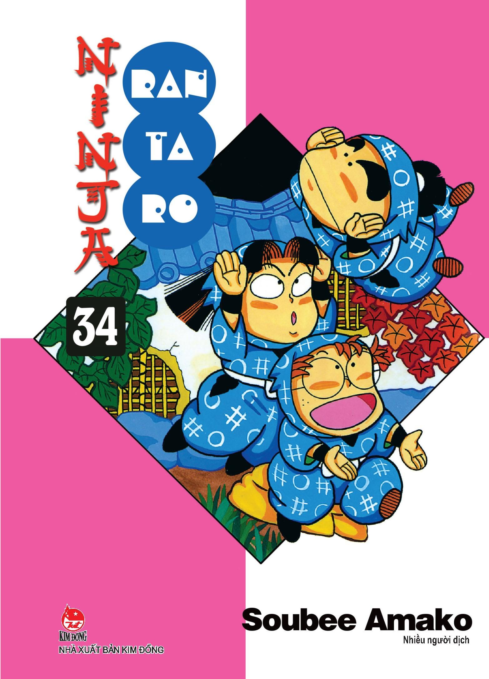 Ninja Rantaro - Tập 34 (Tái Bản 2024)