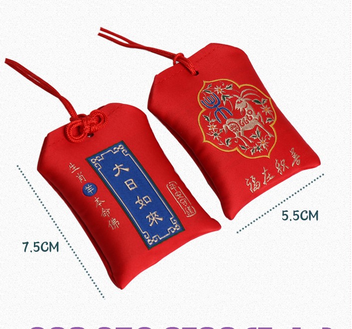 túi phước lành omamori may mắn tài lộc LINH VẬT 12 CON GIÁP BẢO HỘ, BÌNH AN