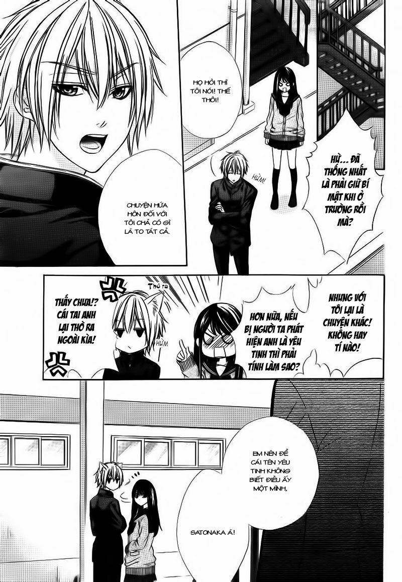 koyoi, kimi to kiss no chigiri wo chapter 2 10