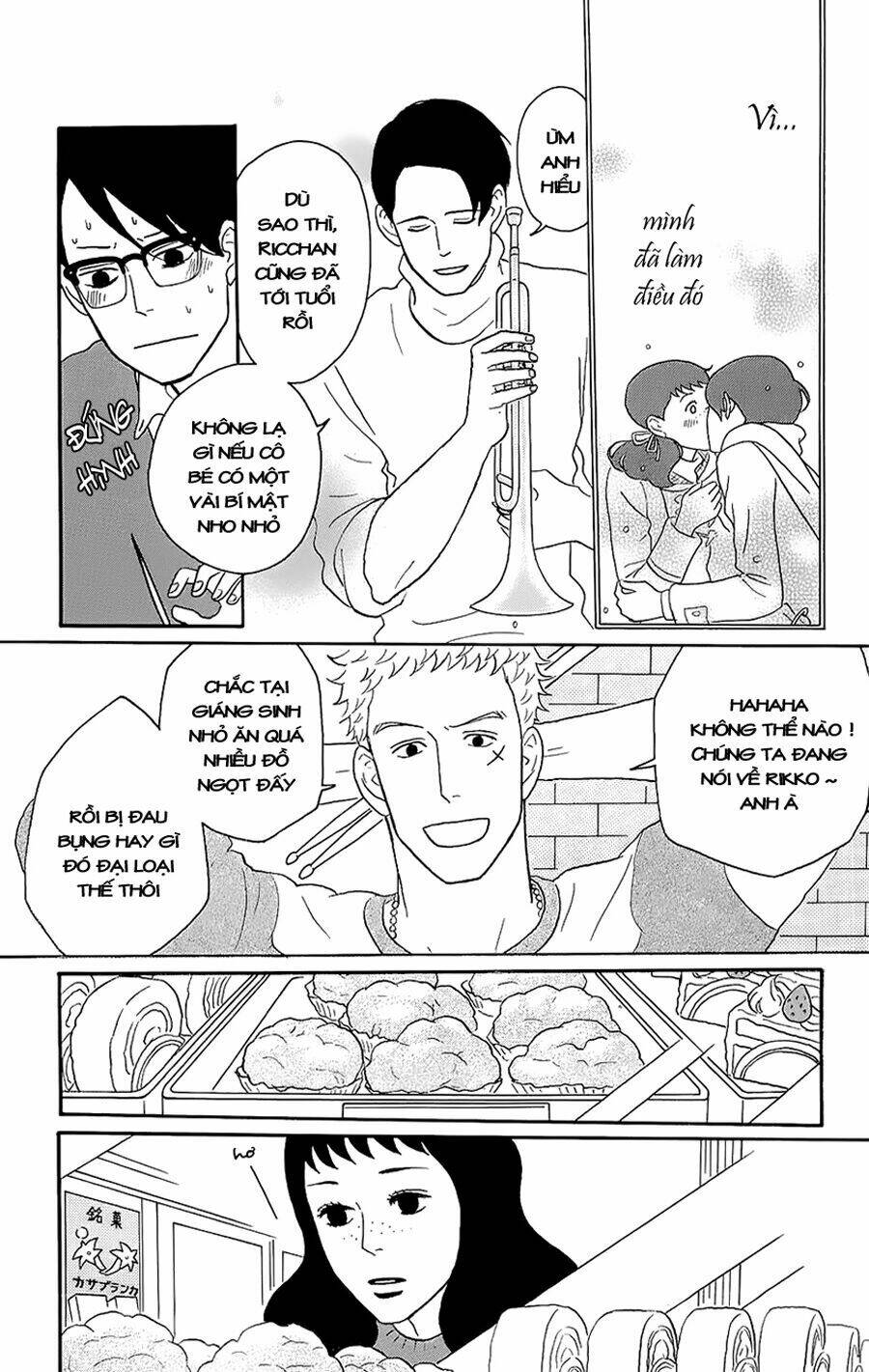 sakamichi no apollon chapter 13 6