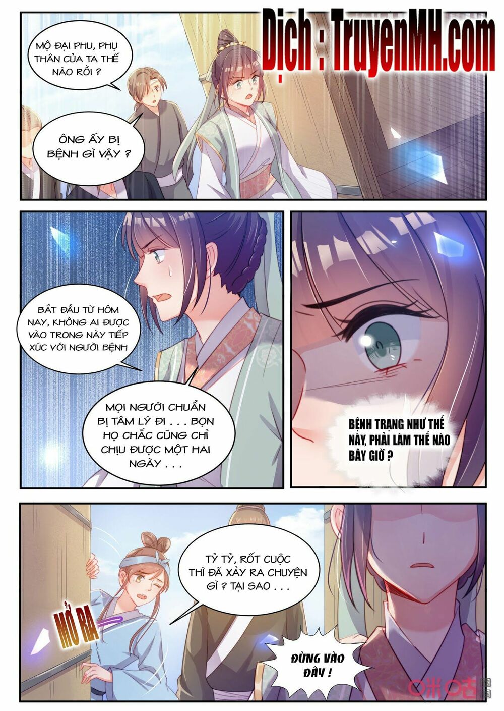 thần y tiểu thiếp của tà quân chapter 39 6