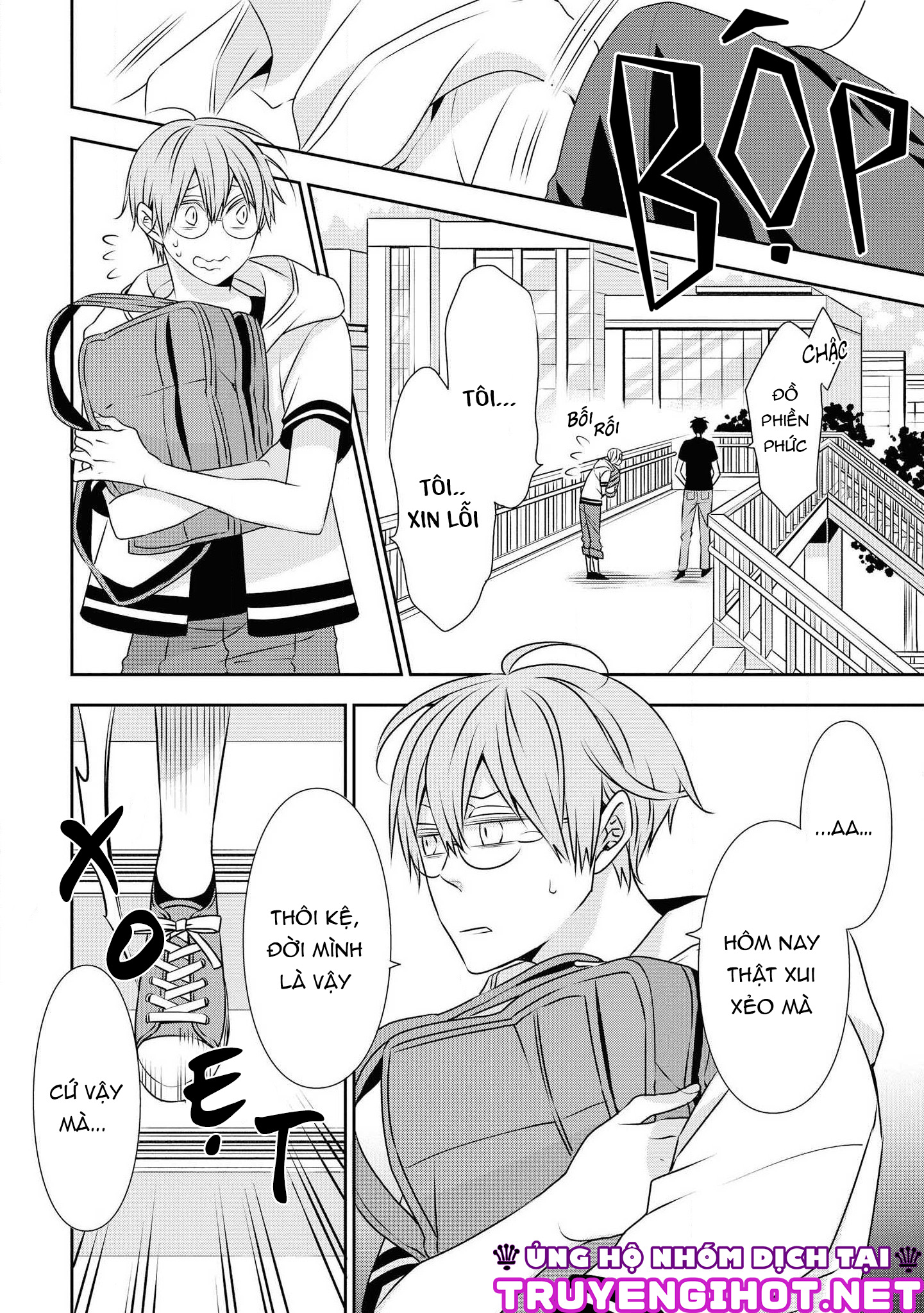Ojou-sama ga Mamorasete Kurenai chapter 11 - Trang 5