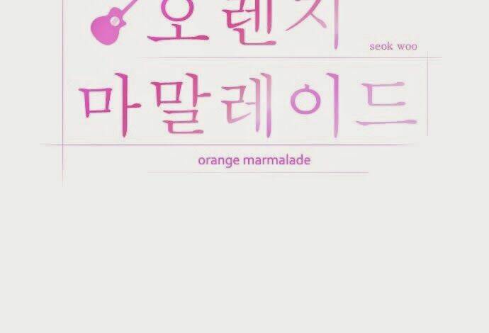 ma cà rồng biết yêu chapter 92 7