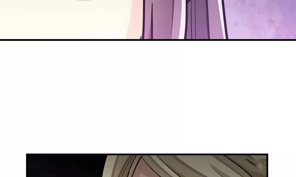 thái tử phi nhà ta thật hung hăng chapter 23 105