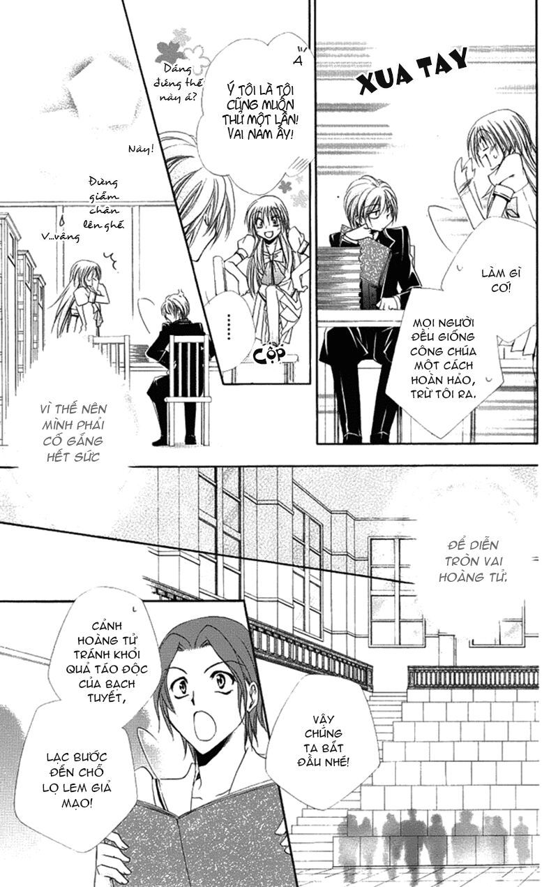 lớp học quản gia - shitsuji-sama no okiniiri chapter 21 19