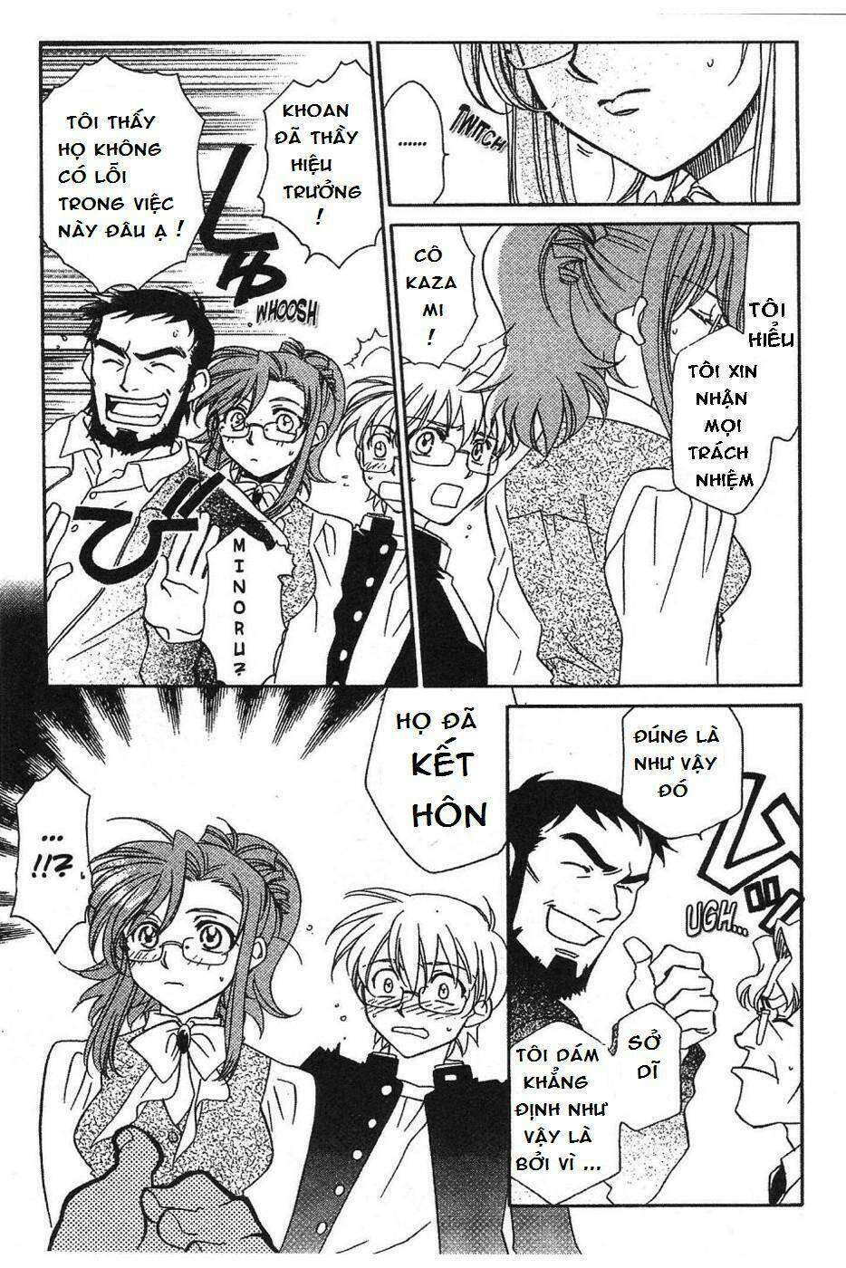 onegai teacher chapter 3 5